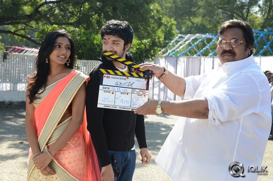 Vastha-Nee-Venuka-Movie-Opening